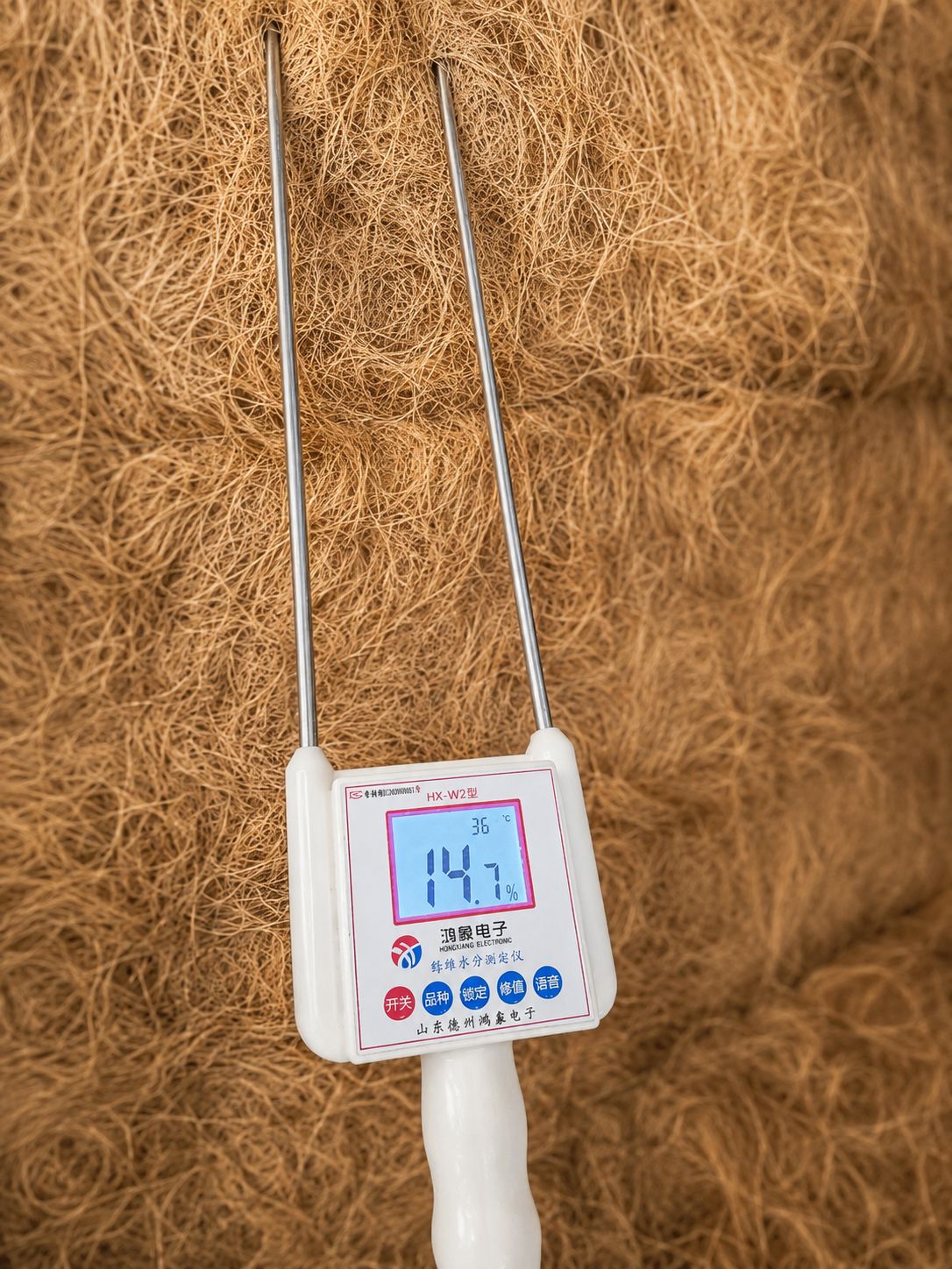 Moisture measurement of coconut fiber
